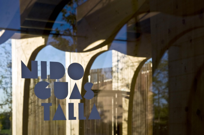 ������� ���� � ������ ��������� � Moreno Maggi