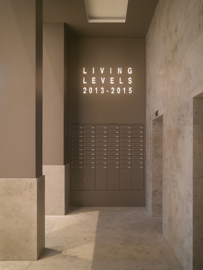 Residential building "Living Levels" � East Side Tower. Photo � Roland Halbe