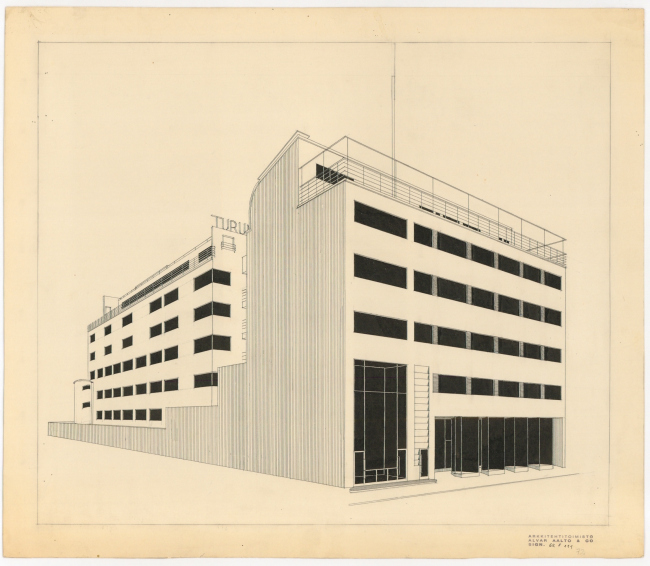 ���� ������ ������ ������� � �����. ����� �����, 1928�1930. ������; ����. 40,5 × 47,5. ����� ������ �����. ������������� �������������� ��������: ��������������� ���������