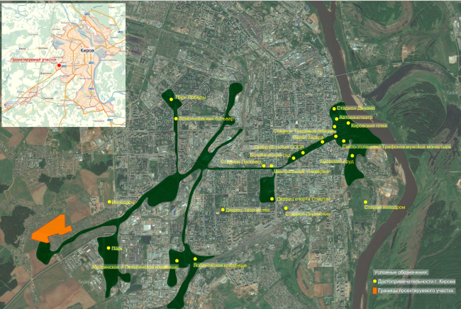 The architectural and planning concept of the residential projectin Kirov. Location plan. Project, 2015 � Archstroydesign