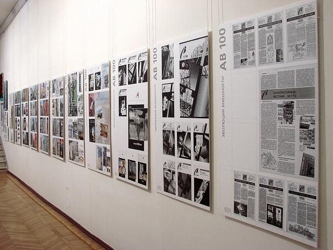 ����� ������ ���� ���� ��������� ������� �������. ������ - ������ ����� 1992 ����