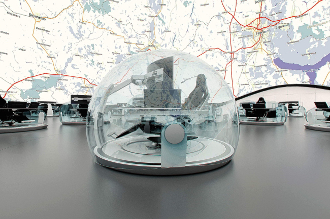 The concept of National Crisis Management Center of EMERCOM of Russia � Arch group