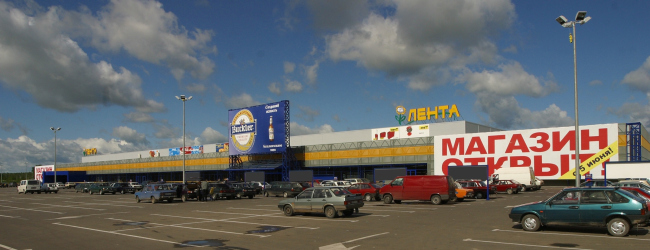 "Lenta" shopping center on the Tallinn Highway. Construction, 2006  Anatoly Stolyarchuk architects