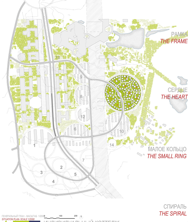 ������������� ����� ���������. ����� D2 ����������. ����� ������� �11. ���������� ������ � Agence d′Architecture Anthony Bechu