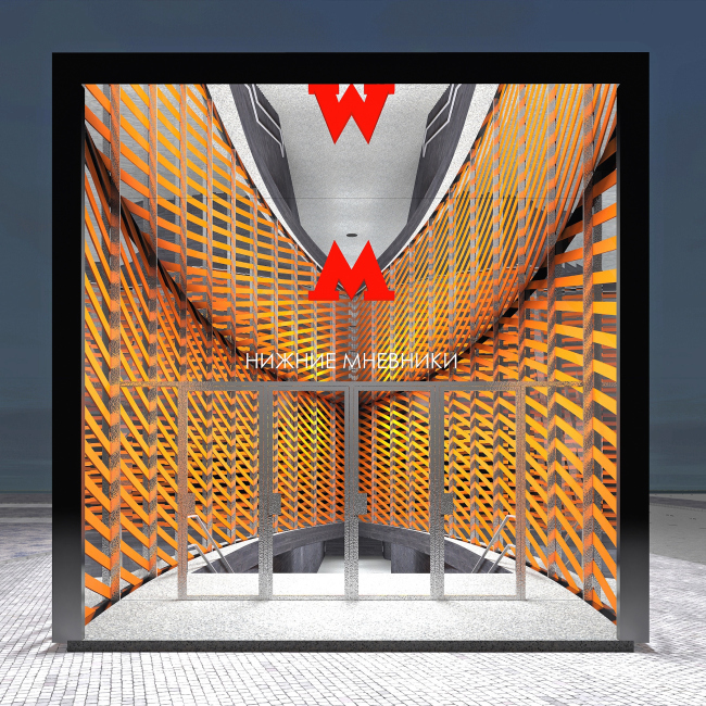 "Nizhnie Mnevniki" metro station. Pavilion. Contest project, 2015 � DNK ag