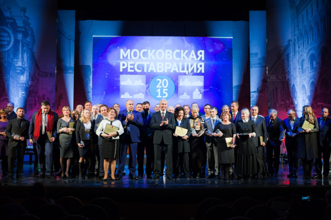 Церемония награждения лауреатов премии «Московская Реставрация». Фотография предоставлена организаторами премии «Московская Реставрация» Церемония награждения лауреатов премии «Московская Реставрация». Фотография предоставлена организаторами премии «Московская Реставрация»