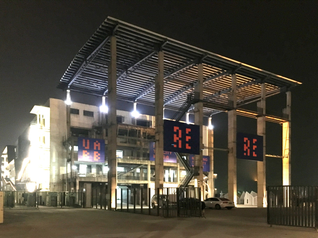 ���������� �������� �� ������������� �������� ����������� � ����������� UABB-2015. ���������� � ������ ������