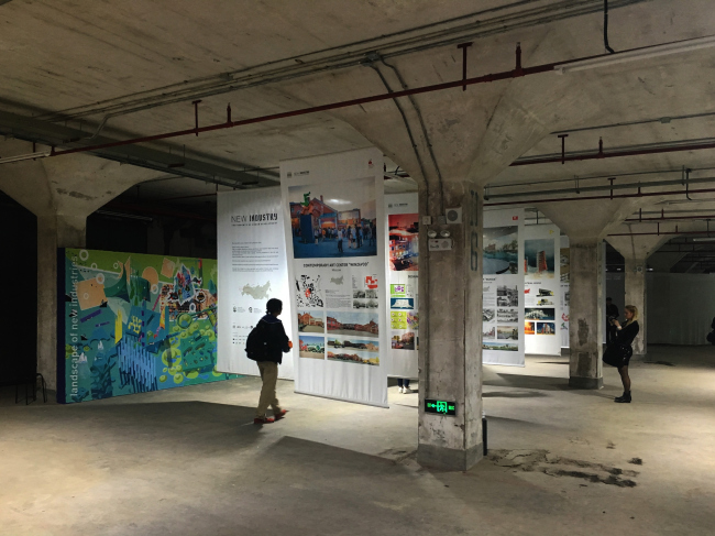 ���������� �������� �� ������������� �������� ����������� � ����������� UABB-2015. ����������. ���������� � ������ ������