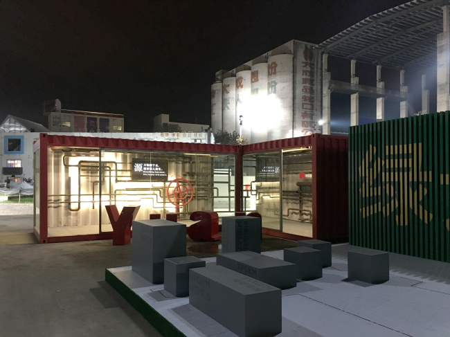 �������� ����������� � ����������� UABB-2015. ���������� � ������ ������