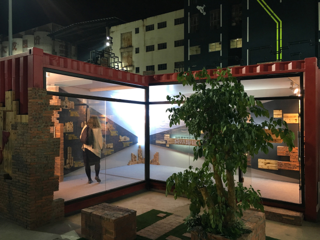 �������� ����������� � ����������� UABB-2015. ���������� � ������ ������