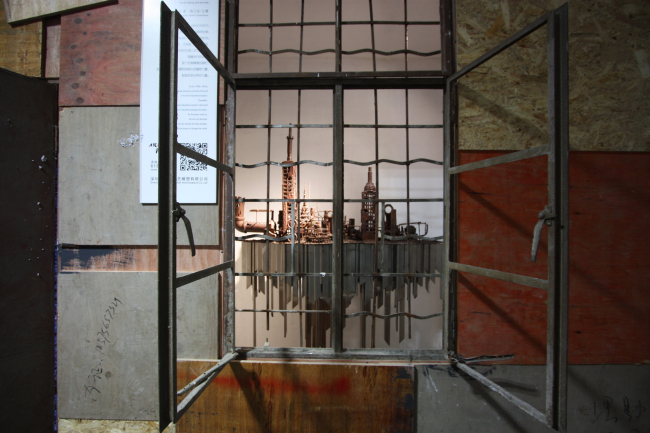 �������� ����������� � ����������� UABB-2015. ���������� � ������ ������