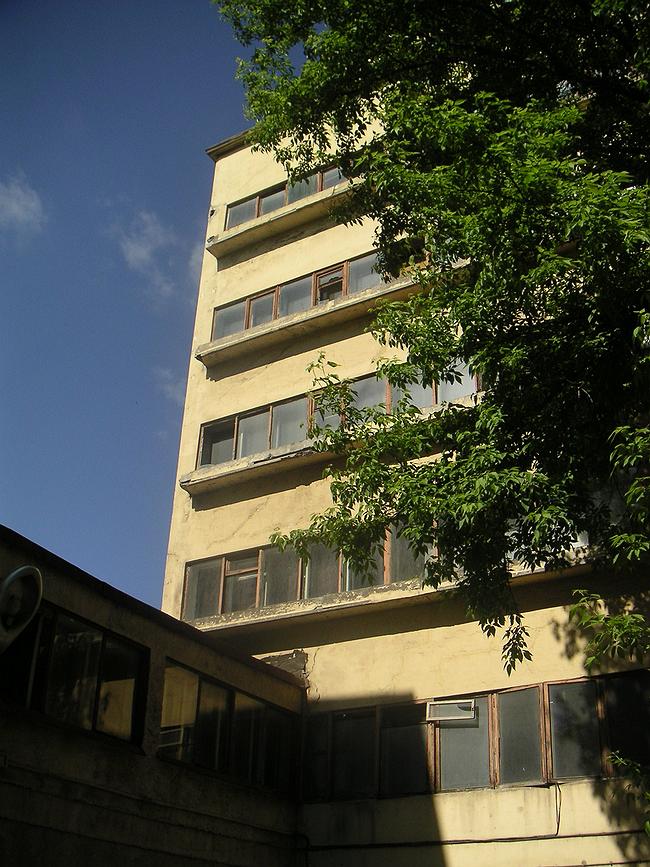 ��� ����������. �������� �������.