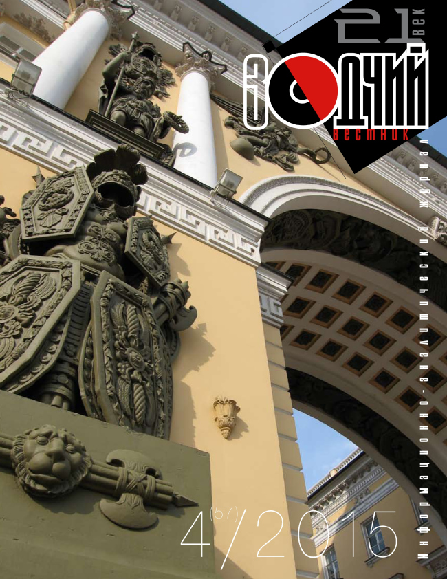 ����������� ������������� ������������� �������