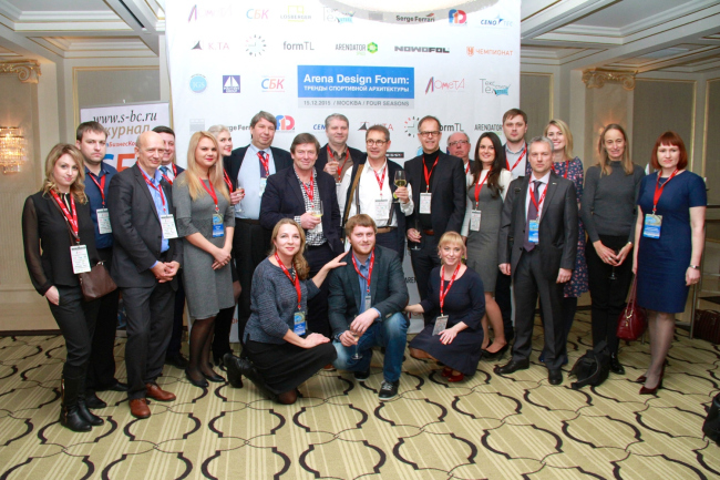 ��������� ����������� Arena Design Forum. ���������� ������������� �������� ����. ����� ������ ����������