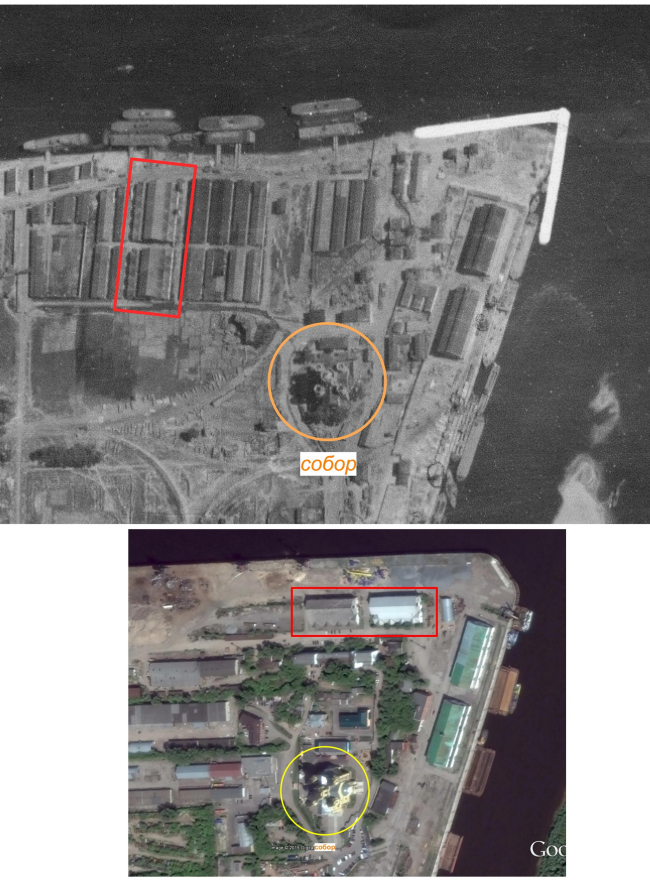 �������������� ��������� 1943 ���� (������)  � ������ � Google, 2015 (�����)