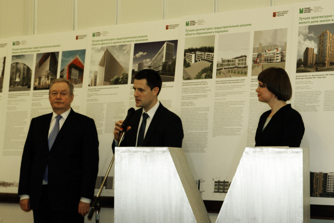 Церемония награждения победителей Премии Архсовета. Фотография Аллы Павликовой Церемония награждения победителей Премии Архсовета. Фотография Аллы Павликовой