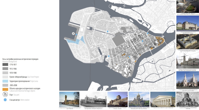 Concept of the integrated social and housing project on the Vasilyevsky Island. Search for the image, scale. A.Len. Photo courtesy by "Glorax Development"