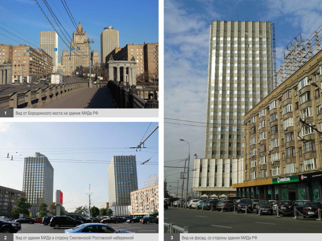 Project of renovating "Belgrade" Hotel. Current status  T+T Architects