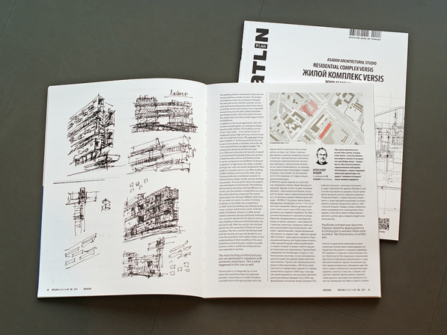 ���������� � Tatlin Publishers