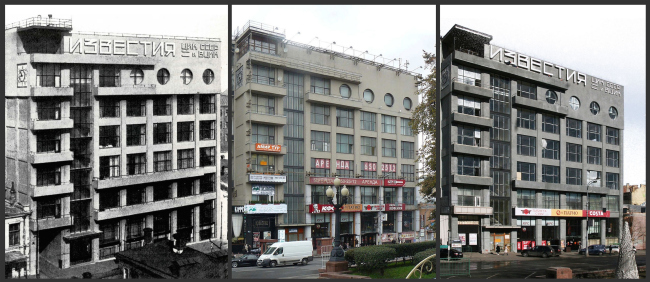 ����������� ������ ������ ����������. ����� �������: 1927, 2012, 2014. ������������� �������� ���������