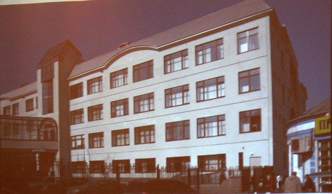 ��������������� �����. �������� ��.