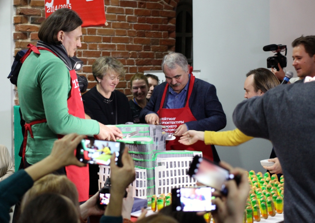 ���� � ���� �������� ������ �������� (����������� ����� �������� ������������, ����������� ���������� ������������ ������� � ������), ���������� ��������, �� ��������� ���������� ����������� �������� XI �������� ����������� ������� ���������. ���� ��������� ������ ������� ���������. ���� ������ ���������