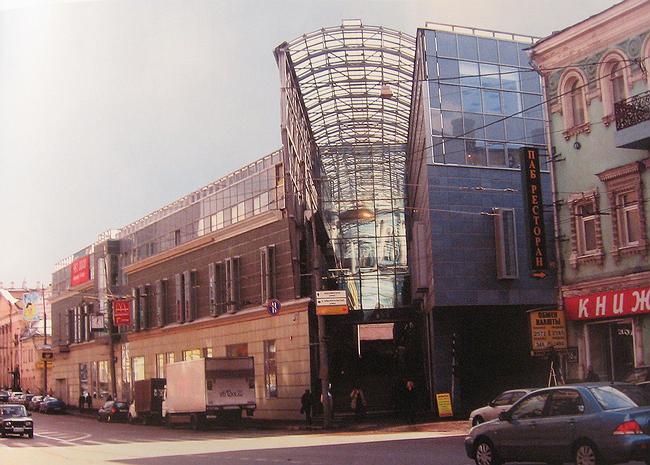 �������� ������ ���������������� �������� ������ �������. ��� ����� ���������-4�. ��������� ��������� ���������� -���������� ����� ������ ������������ -������ �����������, ����������� ��������