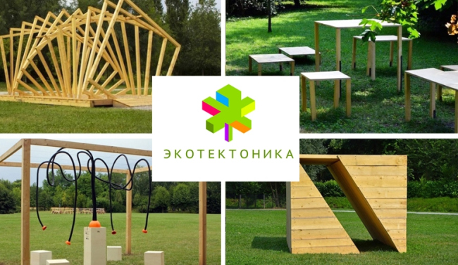 ����������� ������������� ������������ ���������� ����������� ��������