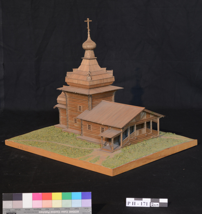 ������� ��������� �������. 1666 (������� � 1947 ����). ���� ���������, ����������� �����, ���������� �������. ����� �.�. �����������, 1976 �. ������, ������, �������, �����, ������� 
43,1 � 50,6 � 41,2. �� �������� ���������������� ����� ����������� ����� �.�. ������
