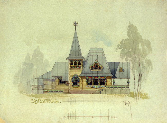 �.�. �������. ���� �.�. ���������. ���������� �������. �����, 1900 �. ������, ��������, ���������� ����, ��������, ����� 34,2�46,2. �� �������� ���������������� ����� ����������� ����� �.�. ������