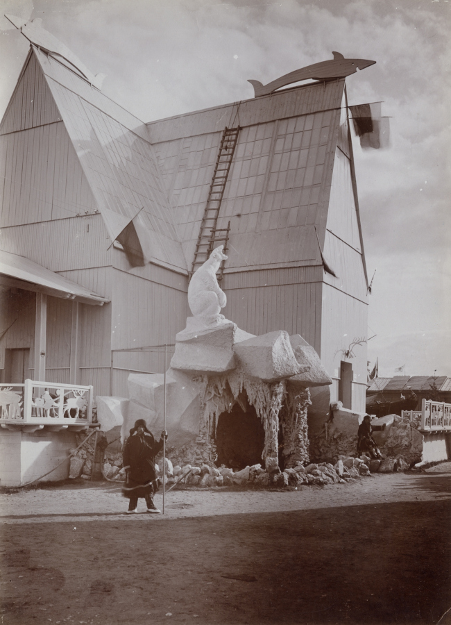 �.�. �������, �.�. �������. �������� �������� ������
XVI ������������� ������������ � �������������� �������� � ������ ���������, 1896 �. ���� �.�. ���������, 1896 �. �� �������� ���������������� ����� ����������� ����� �.�. ������