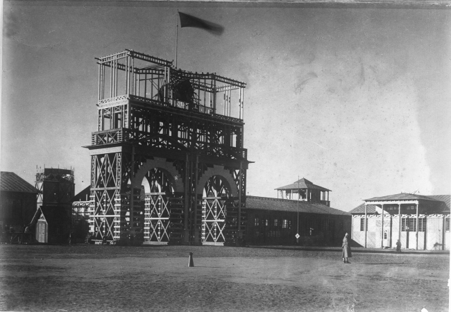 �.�. ����������, �.�. �������, �.�. �����, 
�.�. ���������. ������������� �������������������� � ��������-������������ �������� 1923 ����. ���� �������� �����.
����, 1923 �. �� �������� ���������������� ����� ����������� ����� �.�. ������