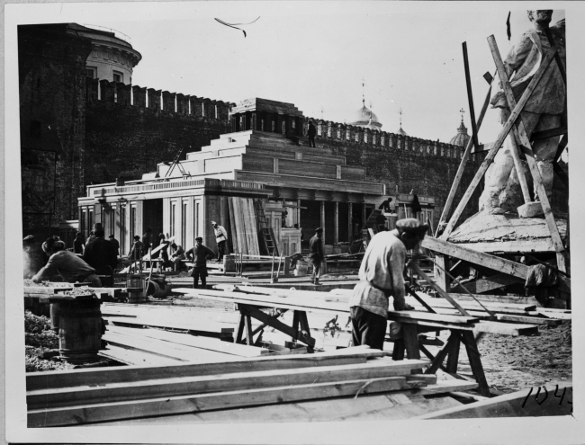 ������������� ������� ���������� �������� �.�. ������ �� ������� �������. ������� ����������� �������� �������. �������� ��������� ���������. ����, ����� 1924 �. �� �������� ���������������� ����� ����������� ����� �.�. ������