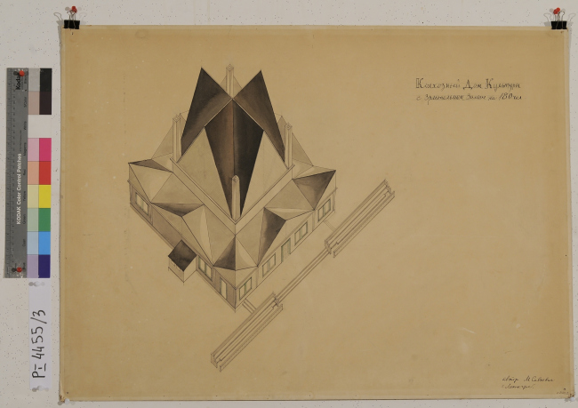 �.�. ��������. ��������� ��� �������� �� ���������� ����� �� 180 �������. ���������� ������, 1936 �. ������������.
������ �� �������, ��������, ����, ��������, 63,4�86,8. �� �������� ���������������� ����� ����������� ����� �.�. ������