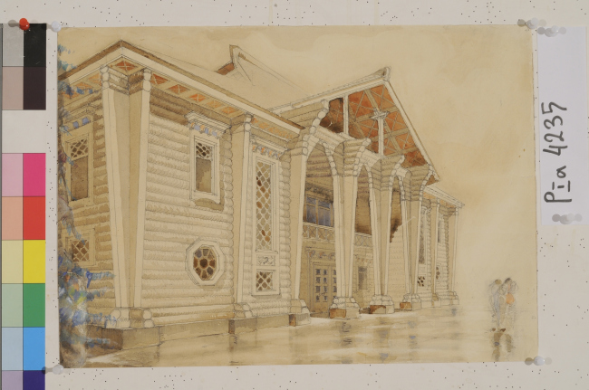 �.�. ����������. ������� ���� � ����� �� 200 ����. ���������� ������, 1940 �. �����������.
������, ��������, ��������, ������ 31,3�43,6. �� �������� ���������������� ����� ����������� ����� �.�. ������