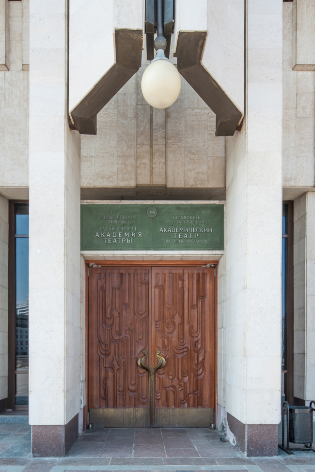 ��������� ������������� ����� ����� ���������� ������ � ����� ������