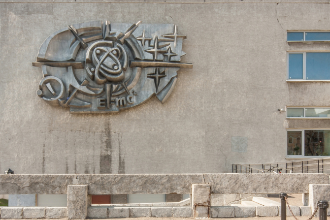 ������ ����������� ���������� (���� ��������� ������) ��� � ����� ������