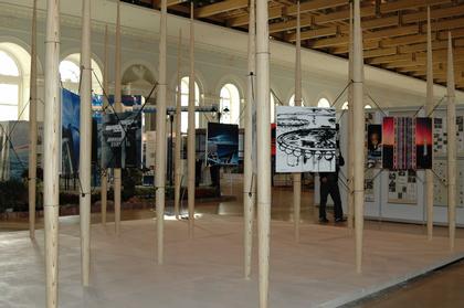 �������� �� ���������