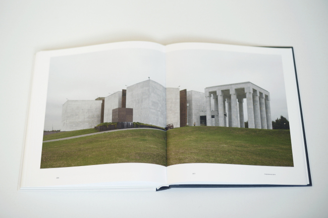 �������� ����� ������� ������. ������������ ����� �.�. ������ � ������. 1974-1987. ��������-�����������: ���� �����������. ���������� � ������� �������