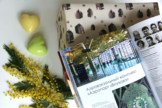 ���� ������������� ������ ������������ ������