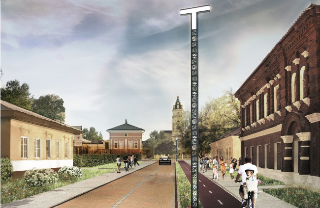 The concept of renovating Tula's public territories. The Blagoveshchenskaya Street. The current situation. Project proposal, 2015 � 4izmerenie