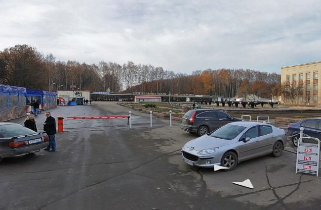 ��������� ���������� ������������ ����������� � ����. ������� ��������. ���� � ������������ ����. ������������ ���������. ������, 2015 � ��������� ���������