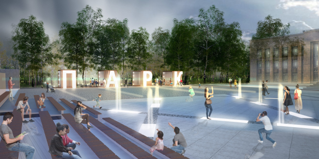 The concept of renovating Tula's public territories. The Square of Arts. Entrance to the Byelorussy Park. Project proposal, 2015  4izmerenie