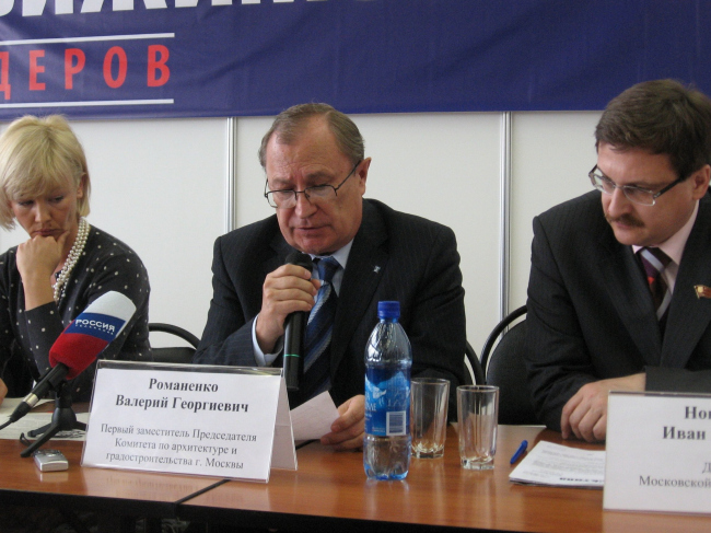 �. �. ��������� - ������ ����������� ������������ �������� �� ����������� � ������������������ �. ������ 