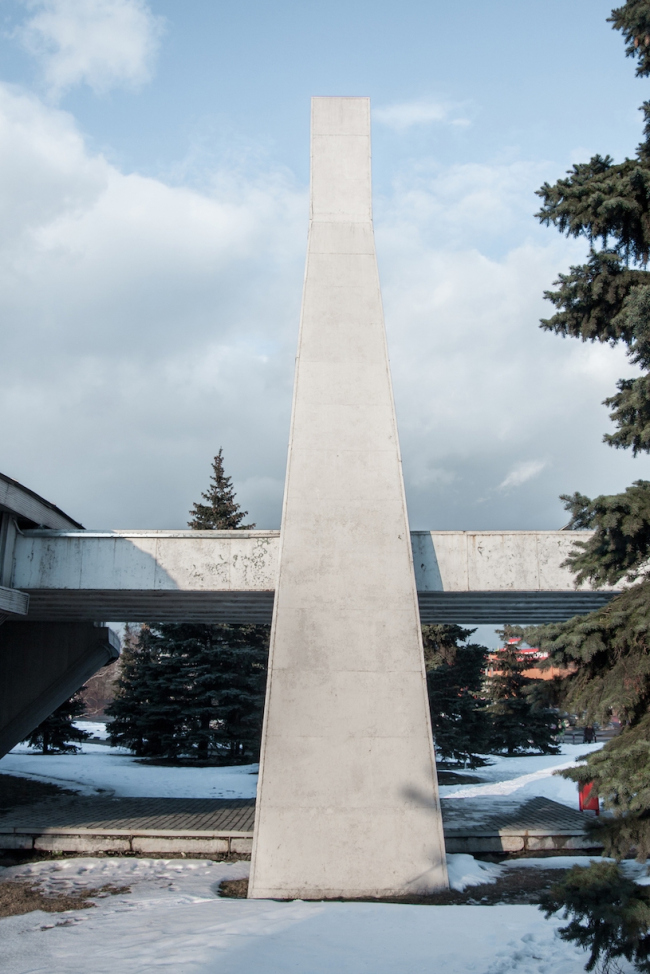 ����� ���� �� ������������� ��������� � ����� ������