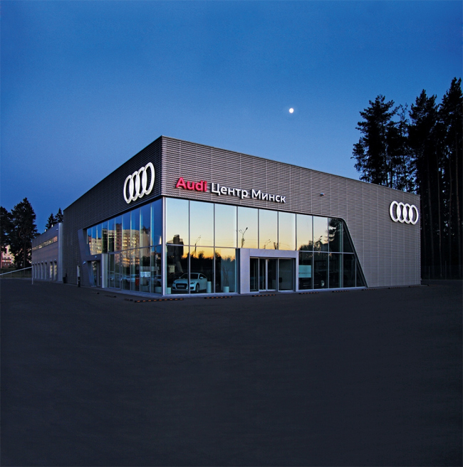 ����� Audi, �����. ���������� ������������� �� ������ջ