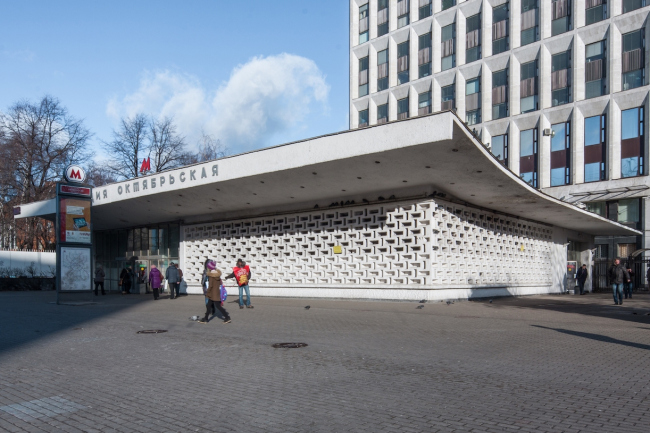 ������������ � �����������  � ����� ������