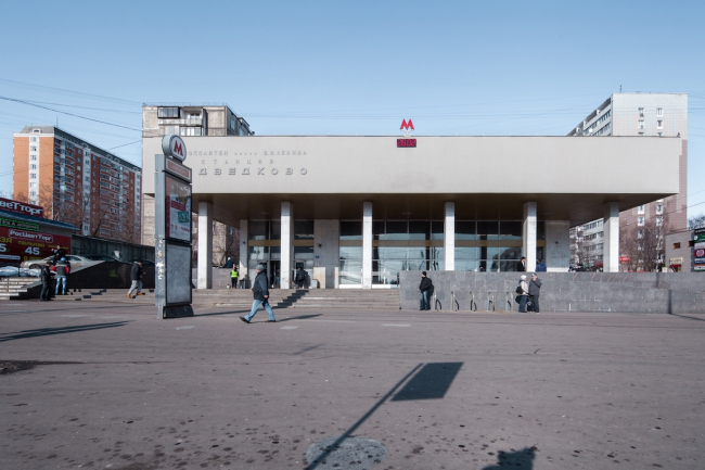 ����������� � ����� ������