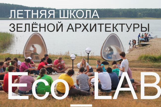 ����������� ������������� ������������ ���������� ����������� ��������