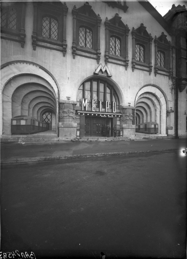 ���� �� ������� ����� ��������������� �������������� �����. ��������� ������������� ������ ����������� ����� �.�. ������